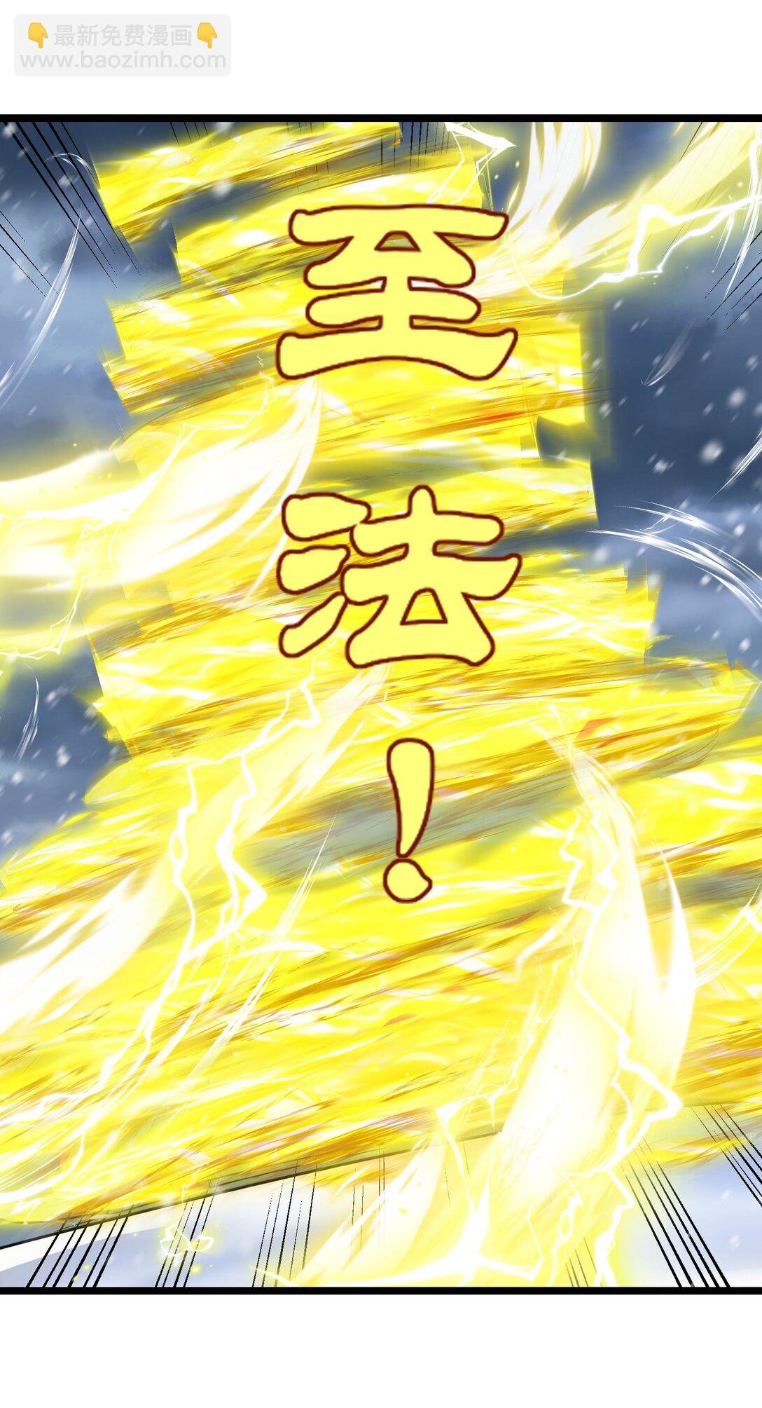 498 偷袭的奥迈27