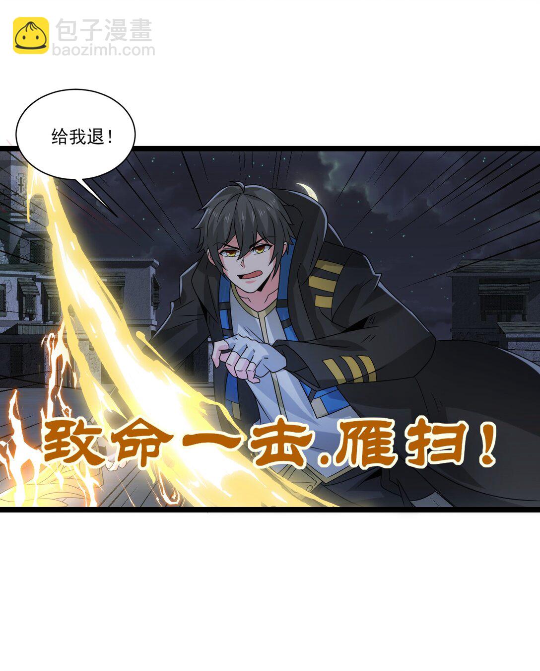 499 法则争夺12