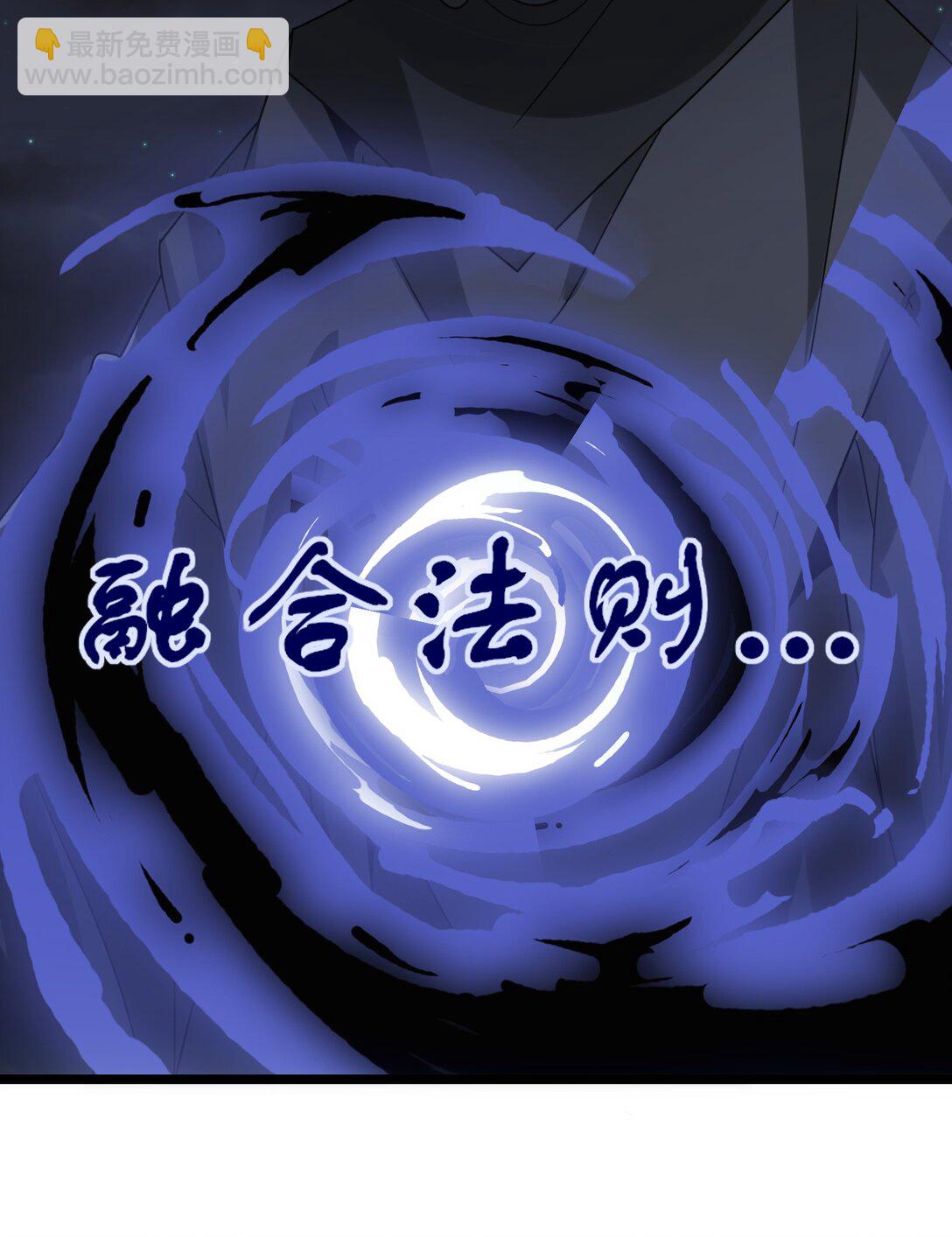 499 法则争夺15
