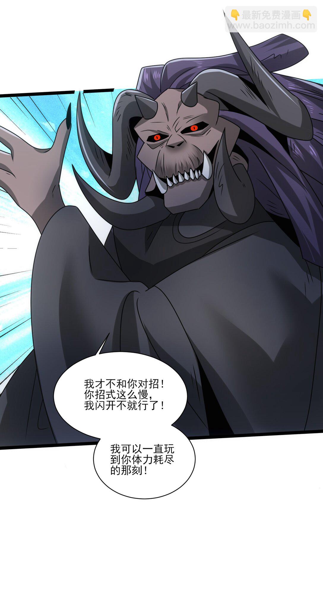 499 法则争夺17