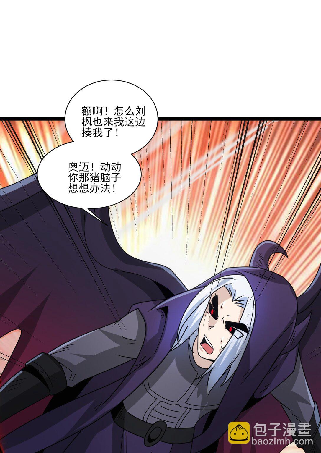 499 法则争夺23