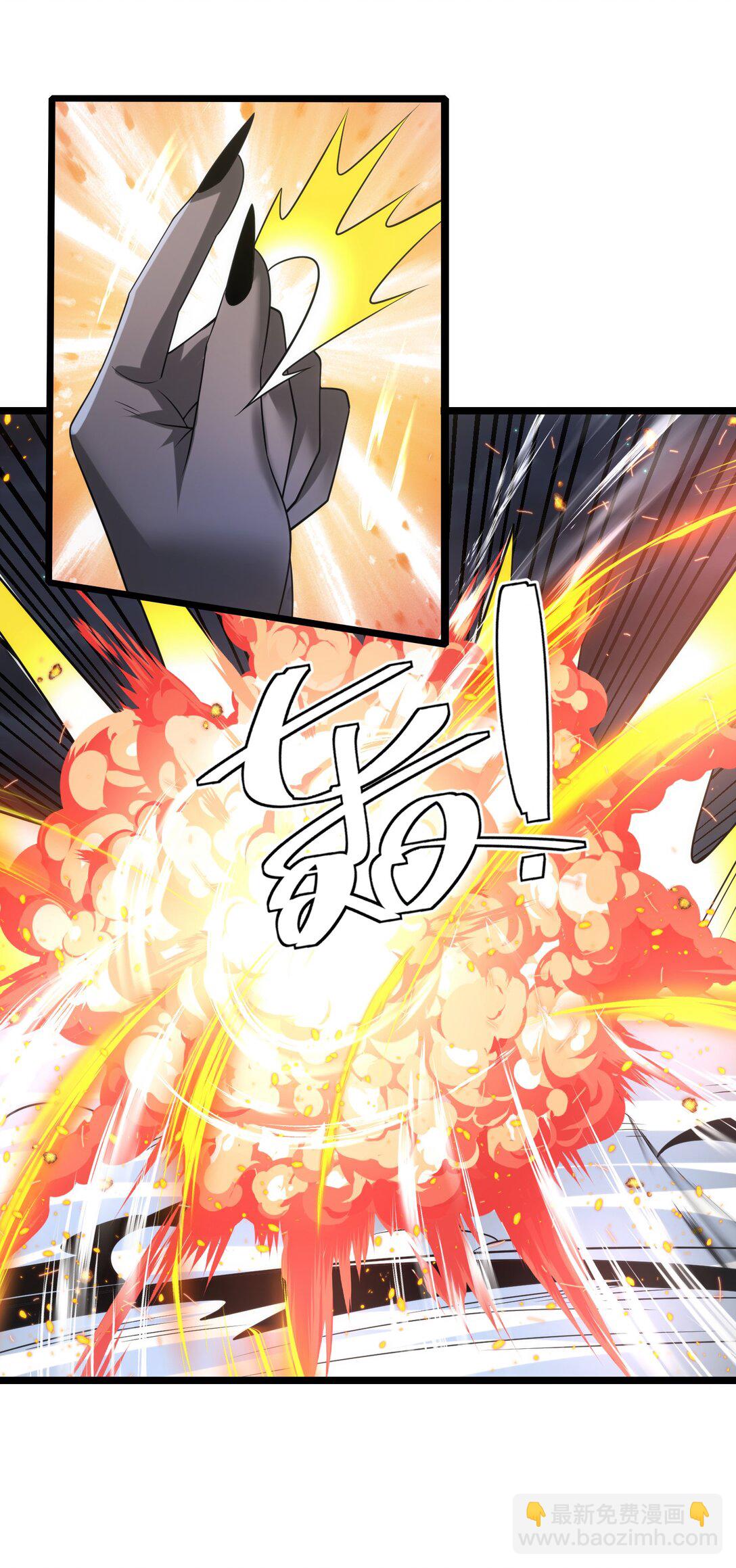 499 法则争夺30