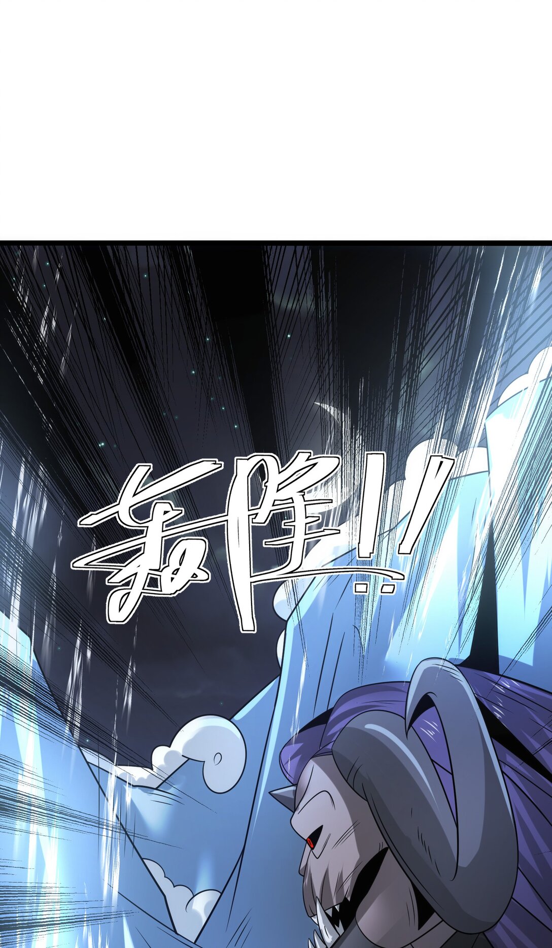499 法则争夺34