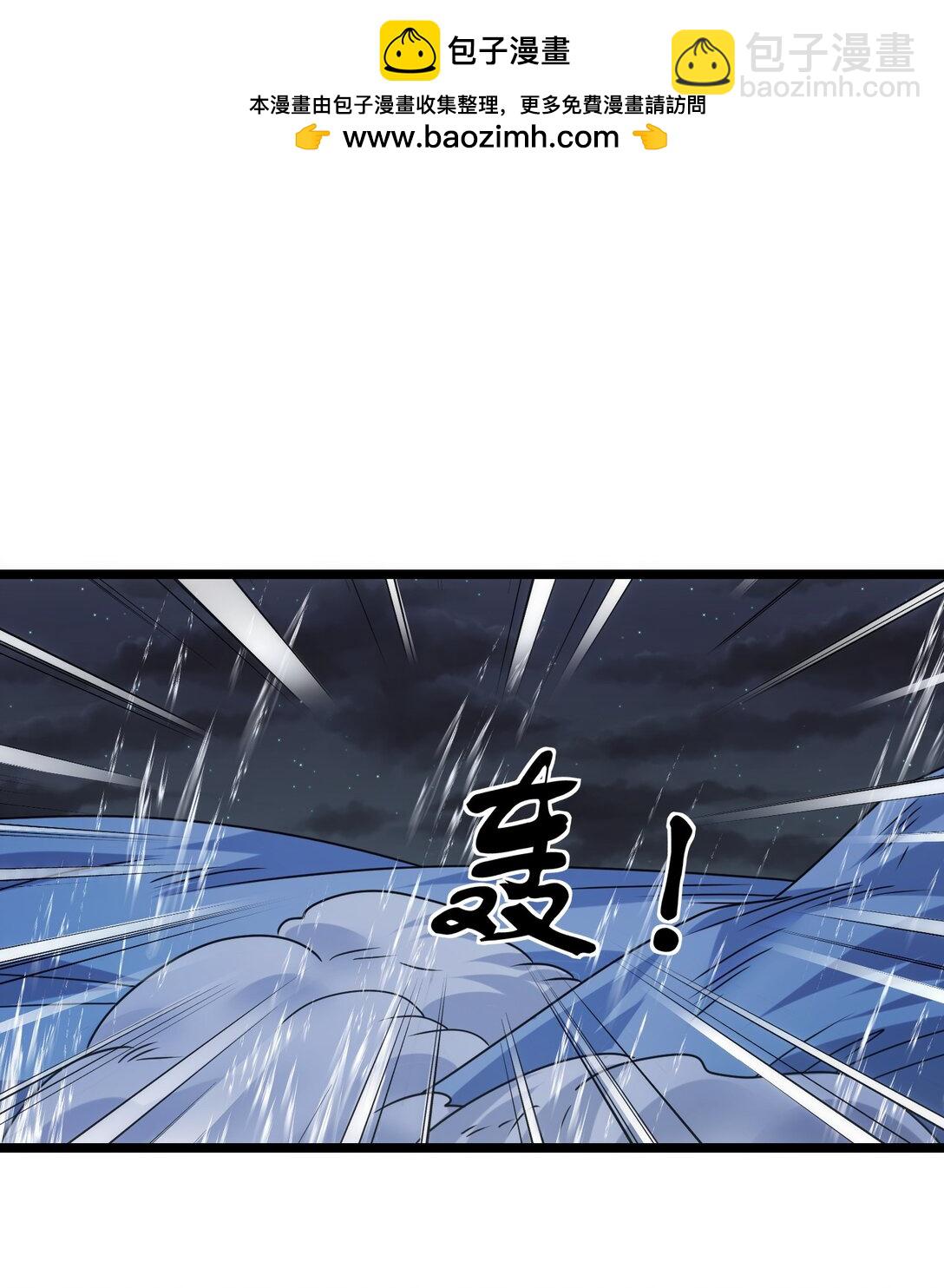 500 法则到手1