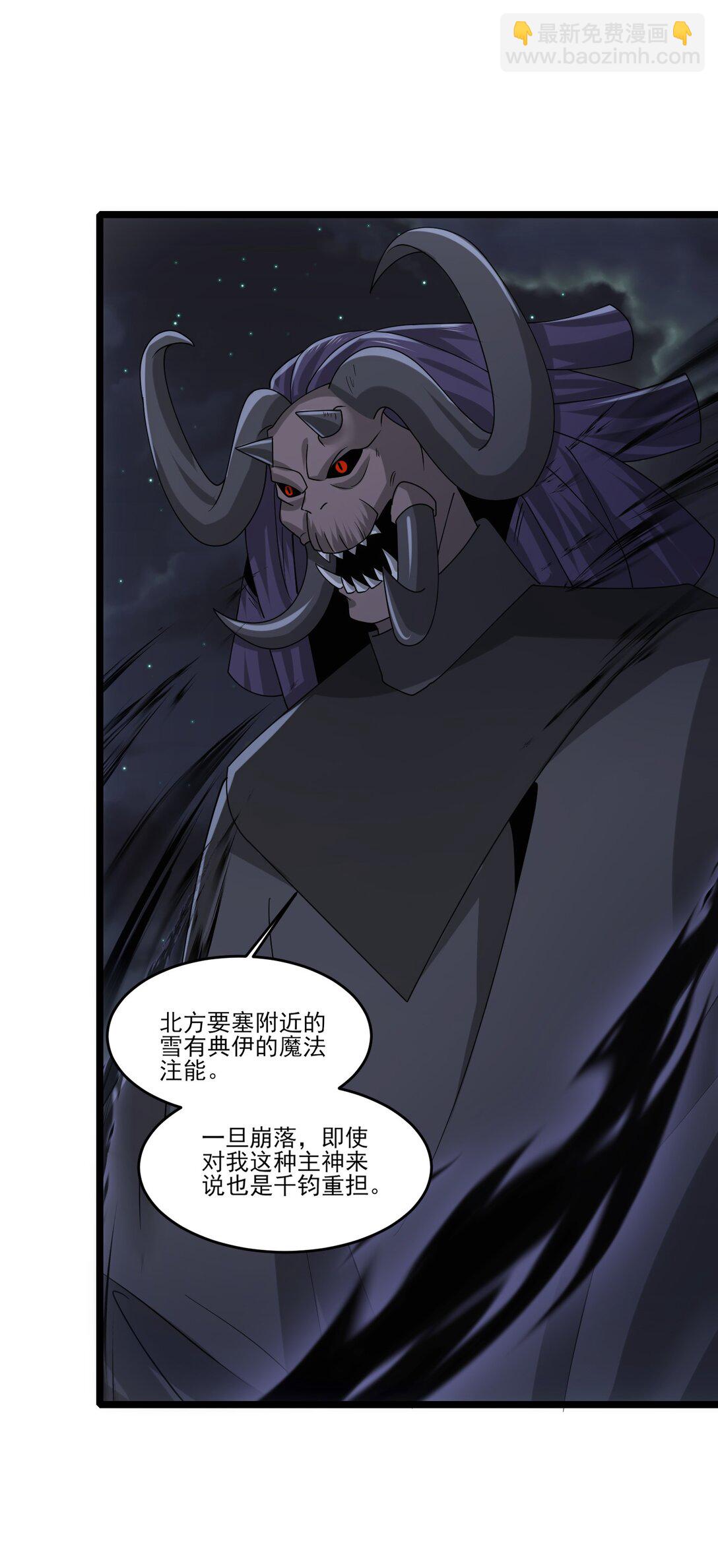 500 法则到手11