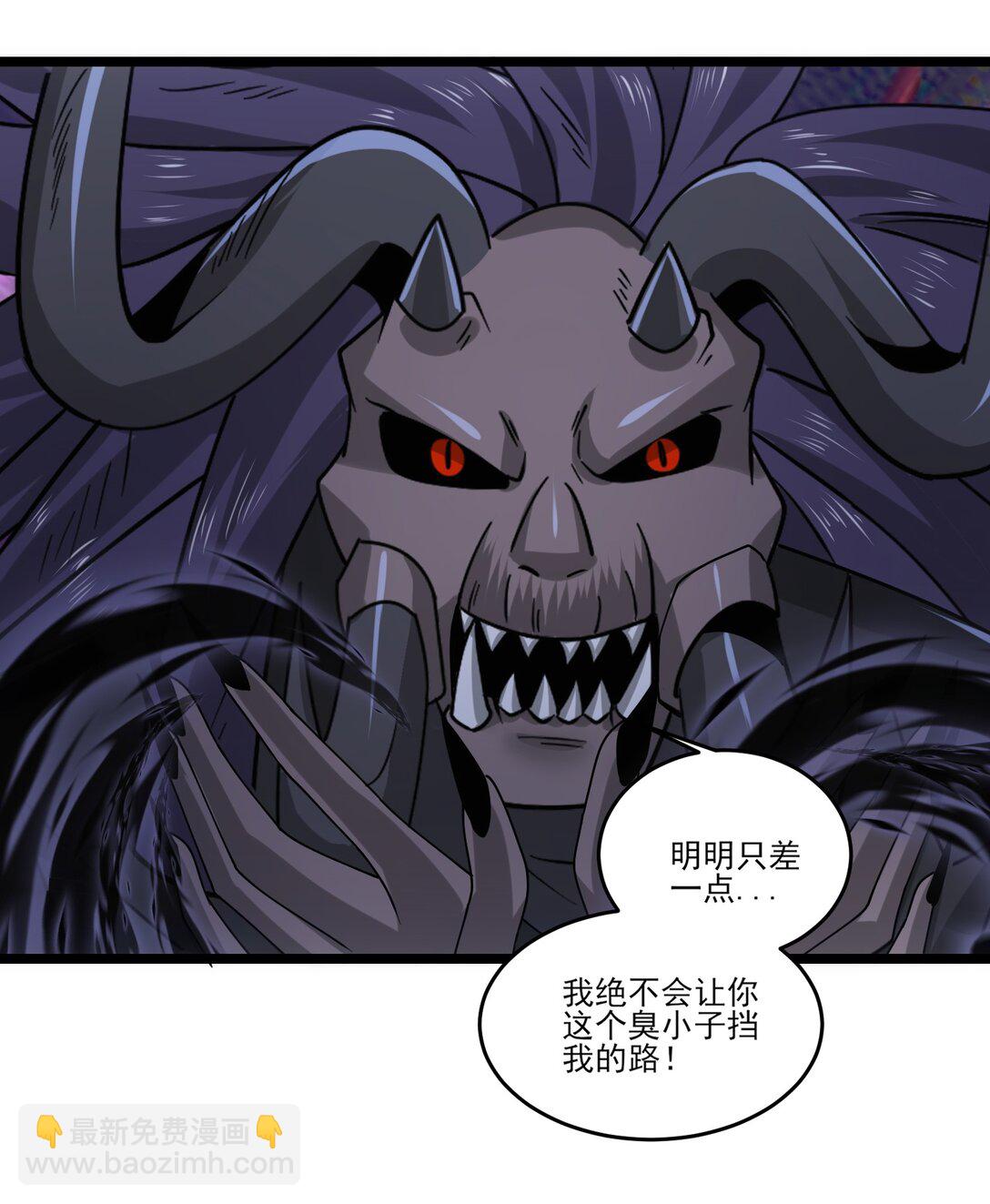 500 法则到手13