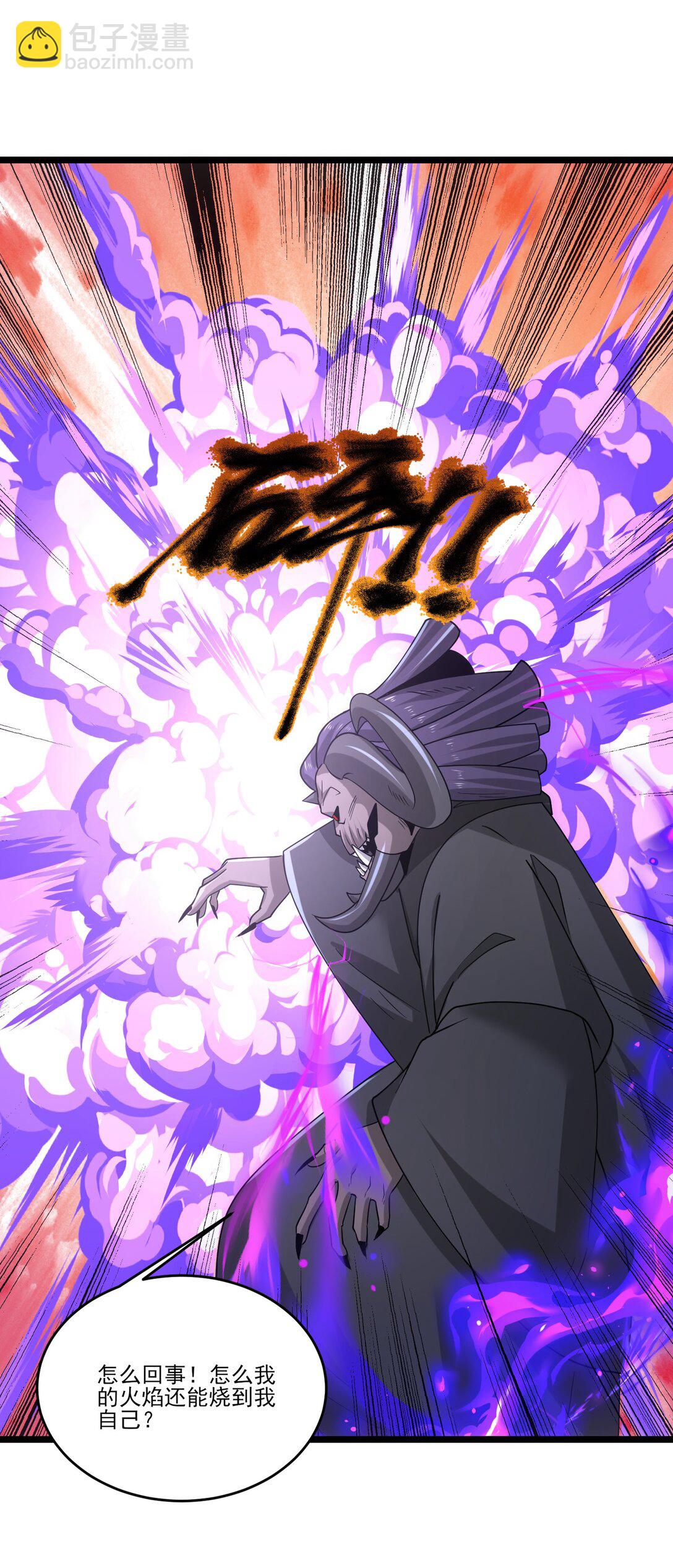 500 法则到手16