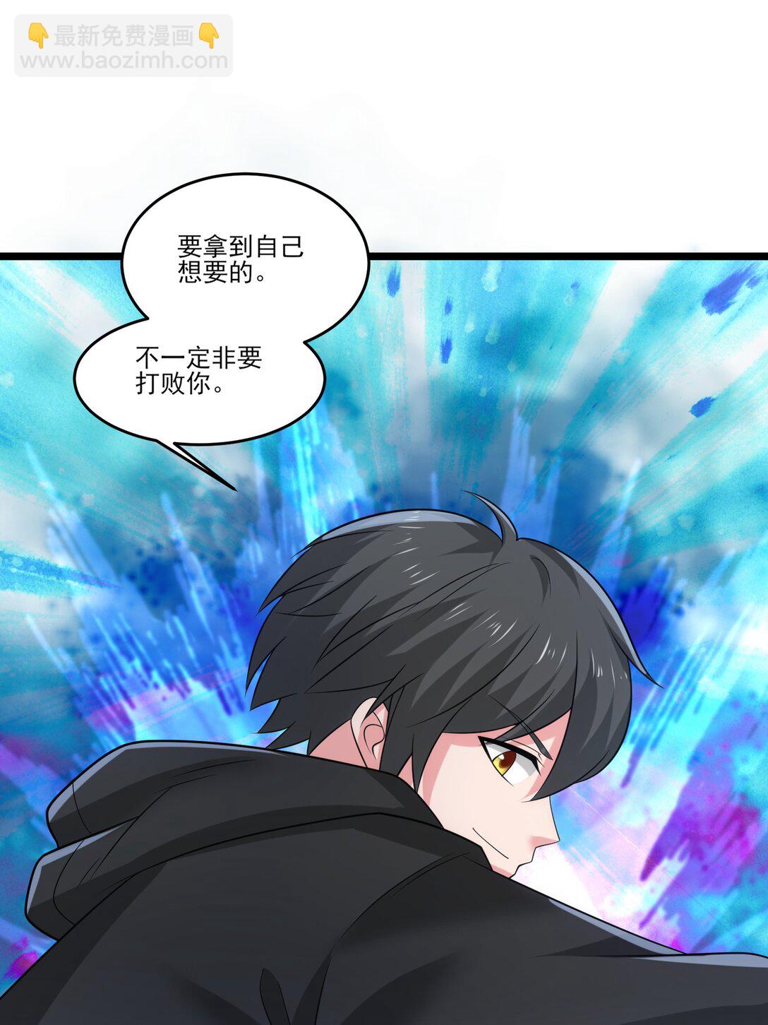 500 法则到手21
