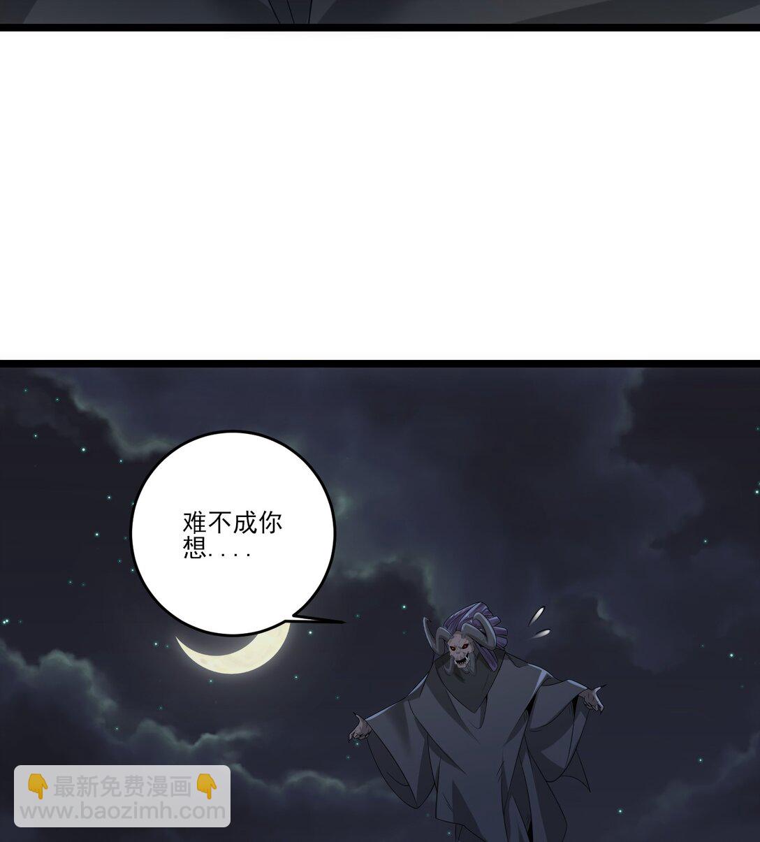 500 法则到手22