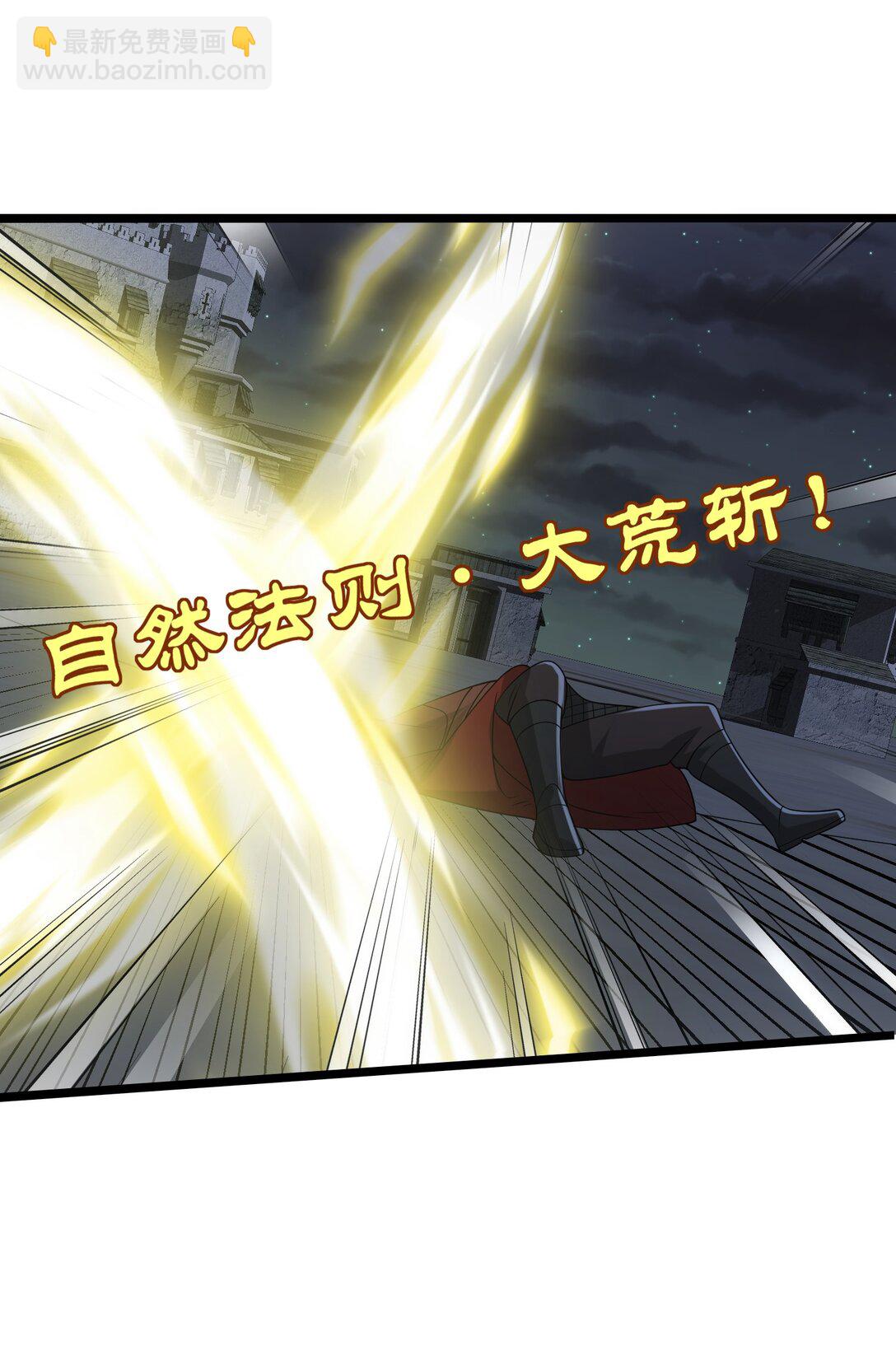 500 法则到手25