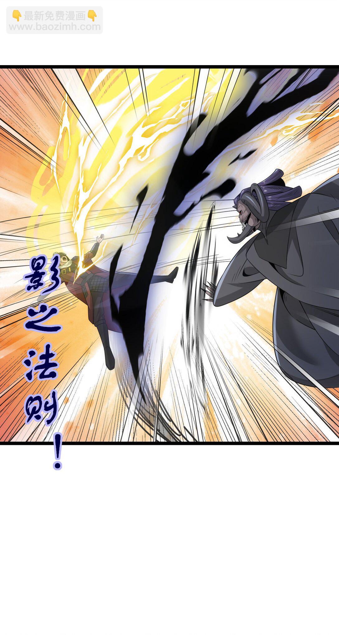 500 法则到手27