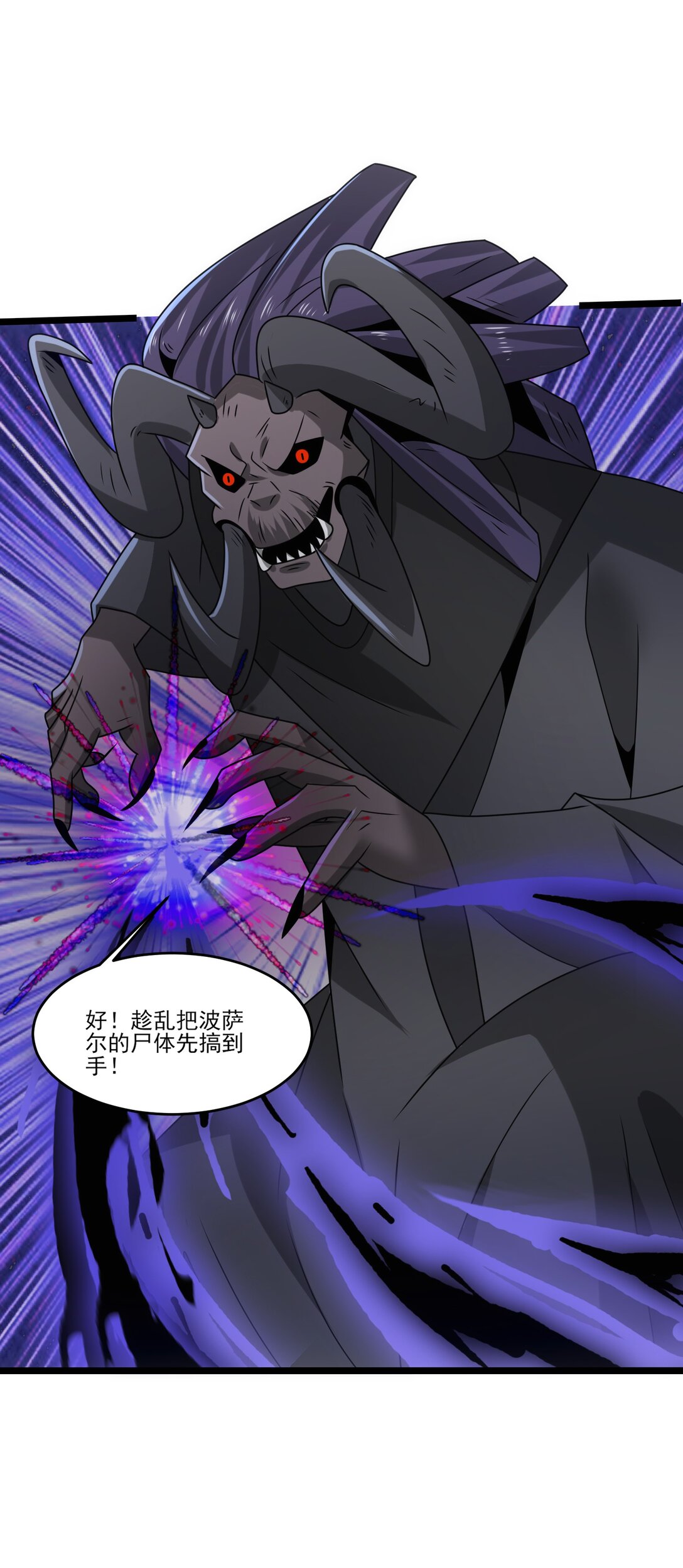 500 法则到手3