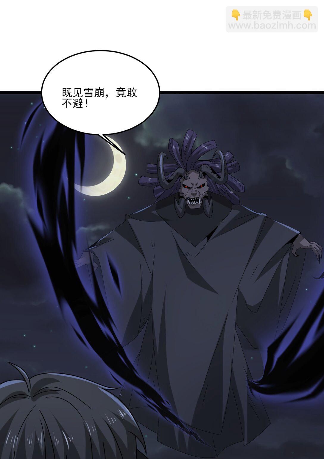 500 法则到手6