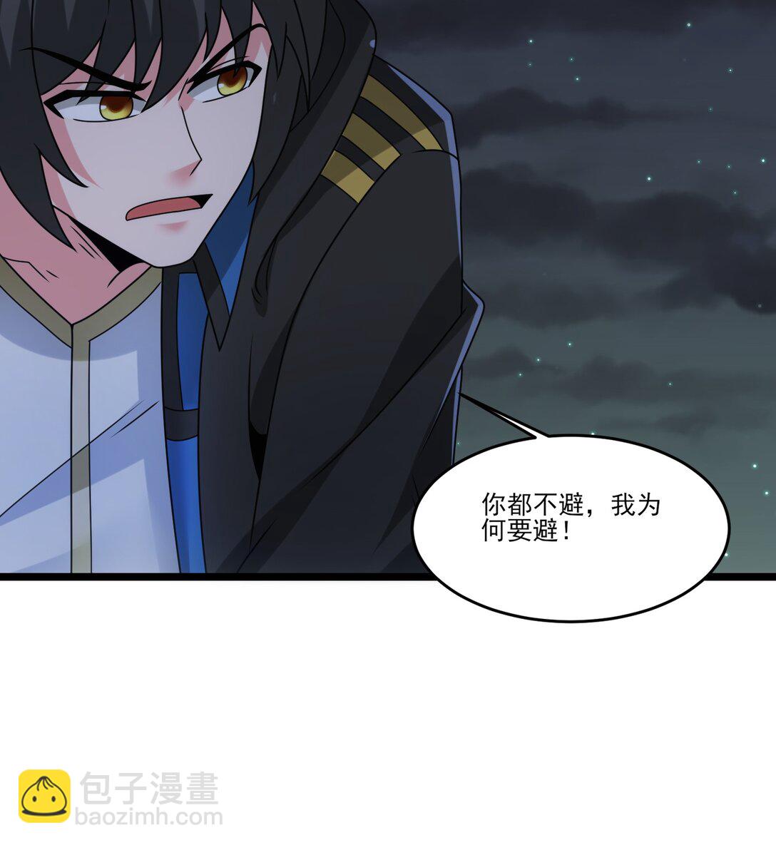 500 法则到手7