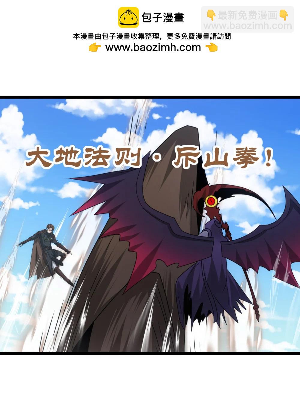 518 第一战 二1