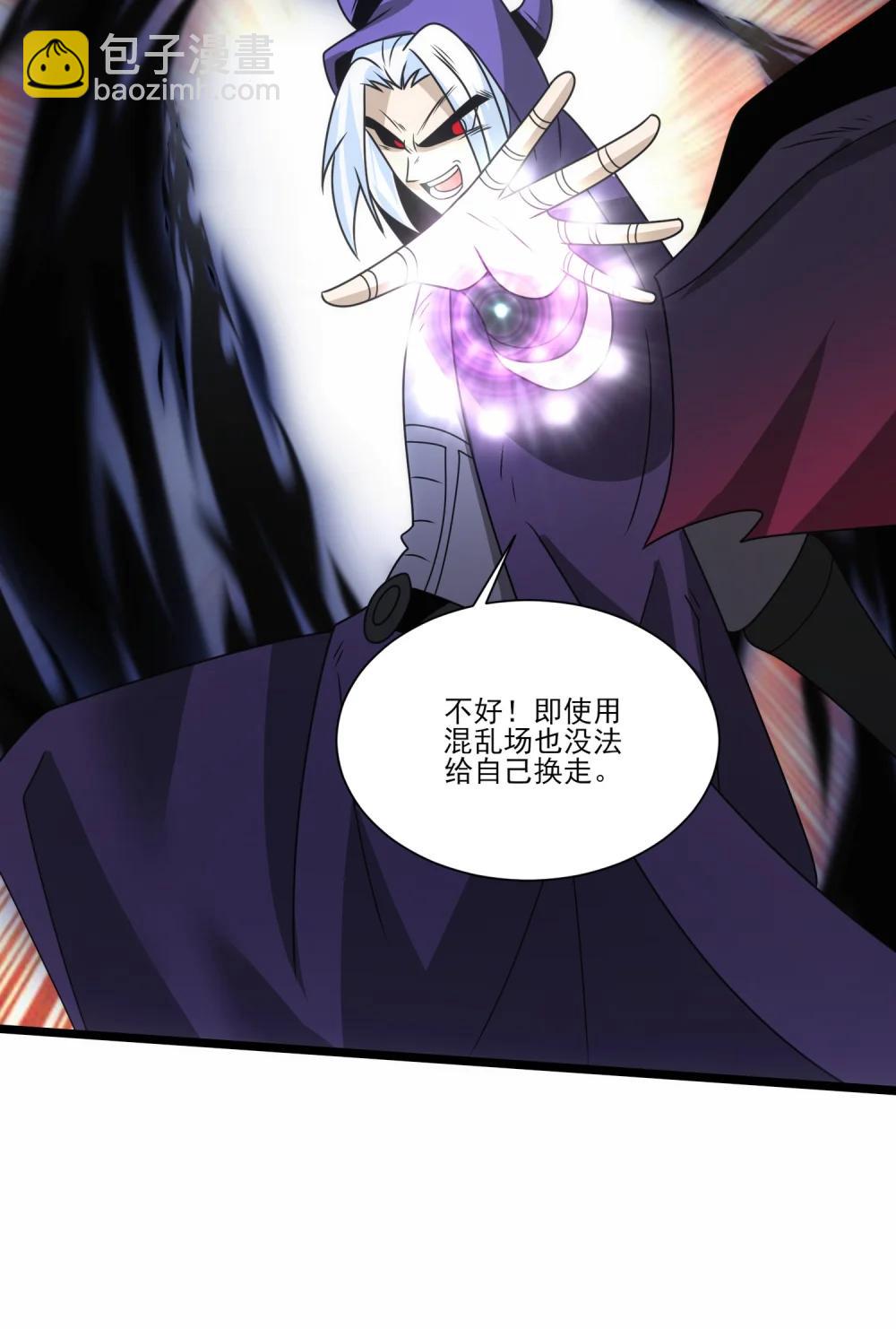 518 第一战 二10