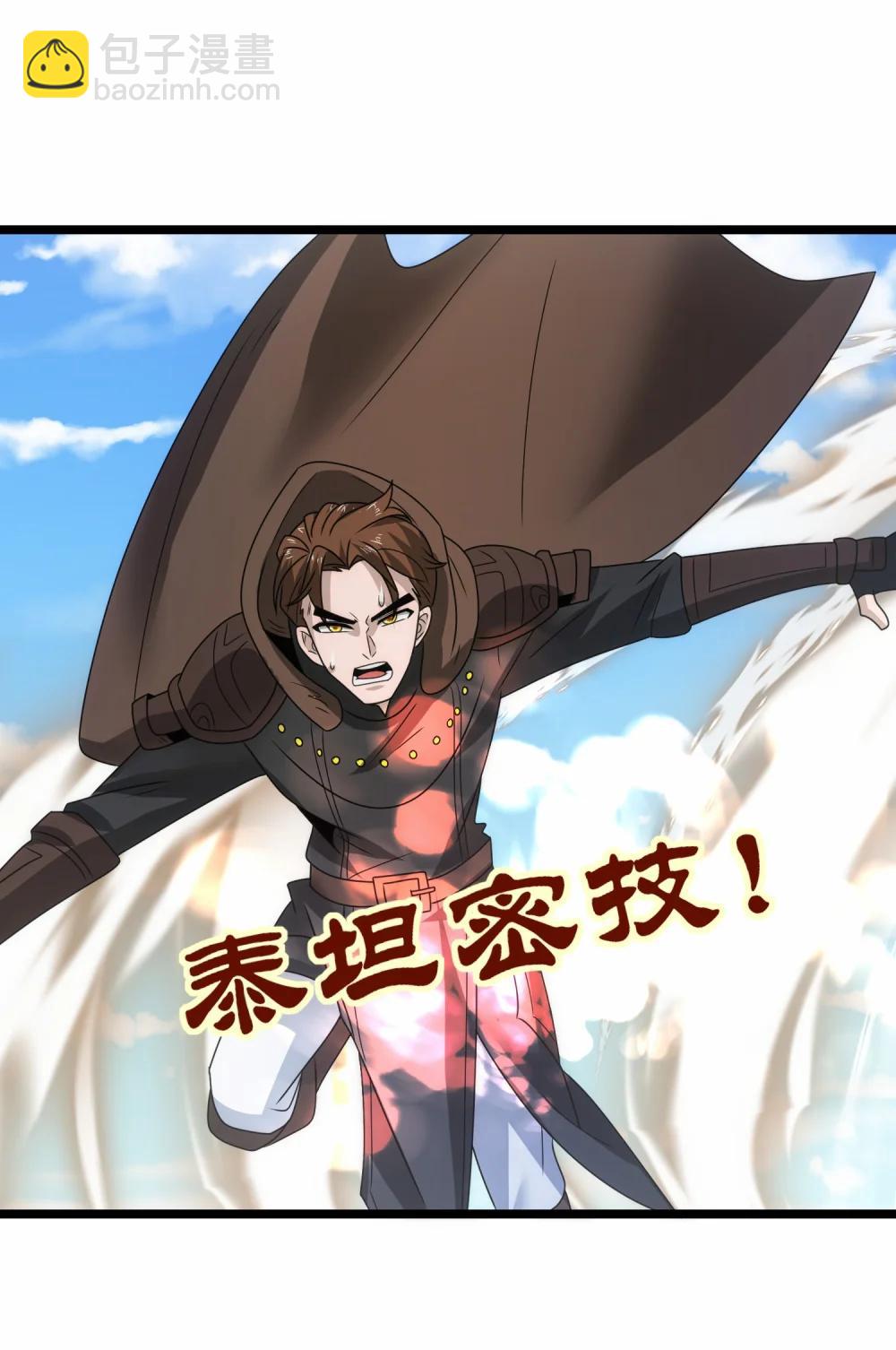 518 第一战 二11