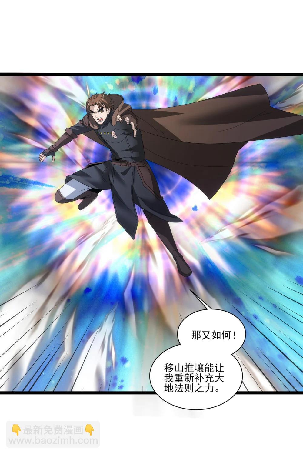 518 第一战 二18