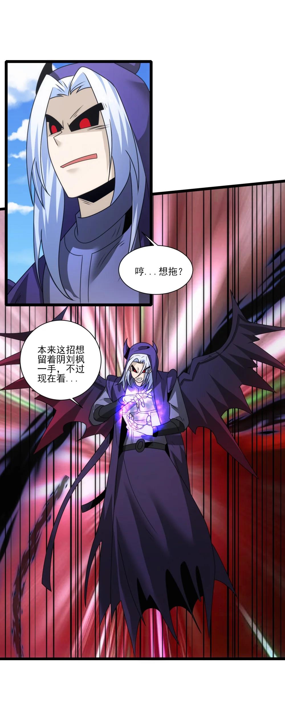 518 第一战 二21