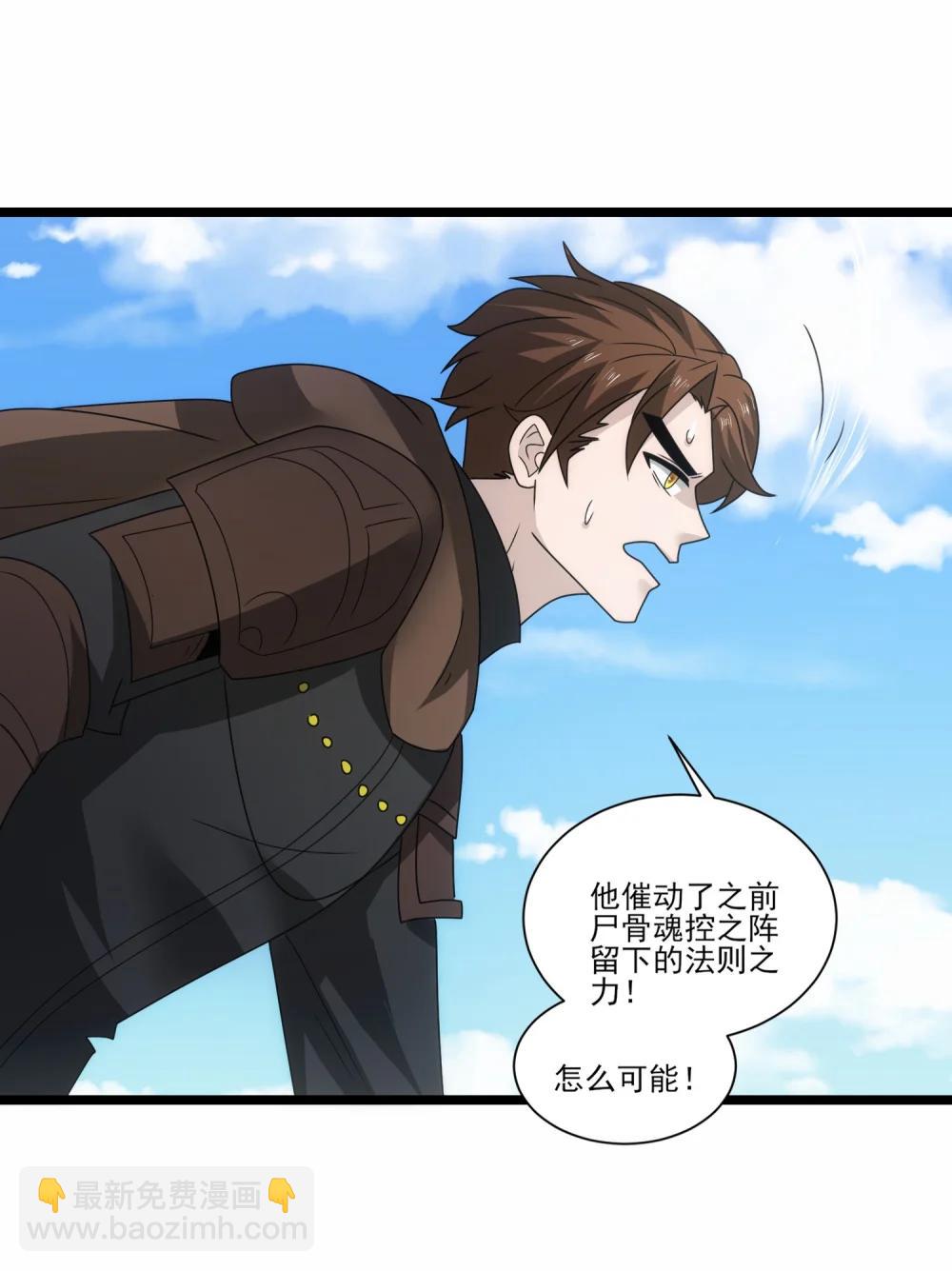 518 第一战 二24