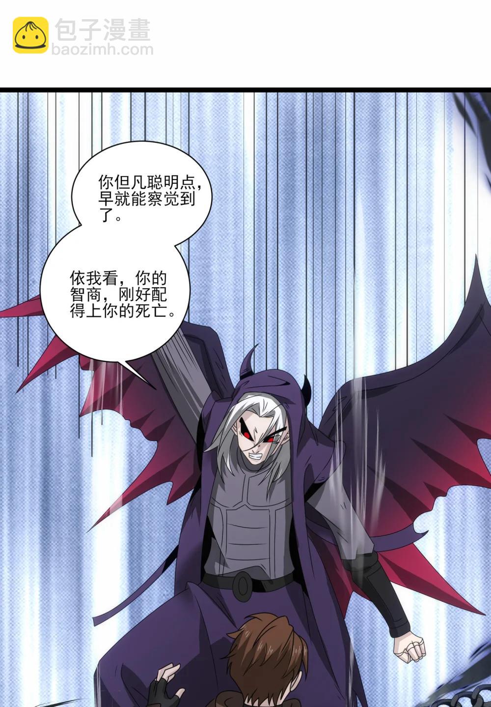 518 第一战 二27