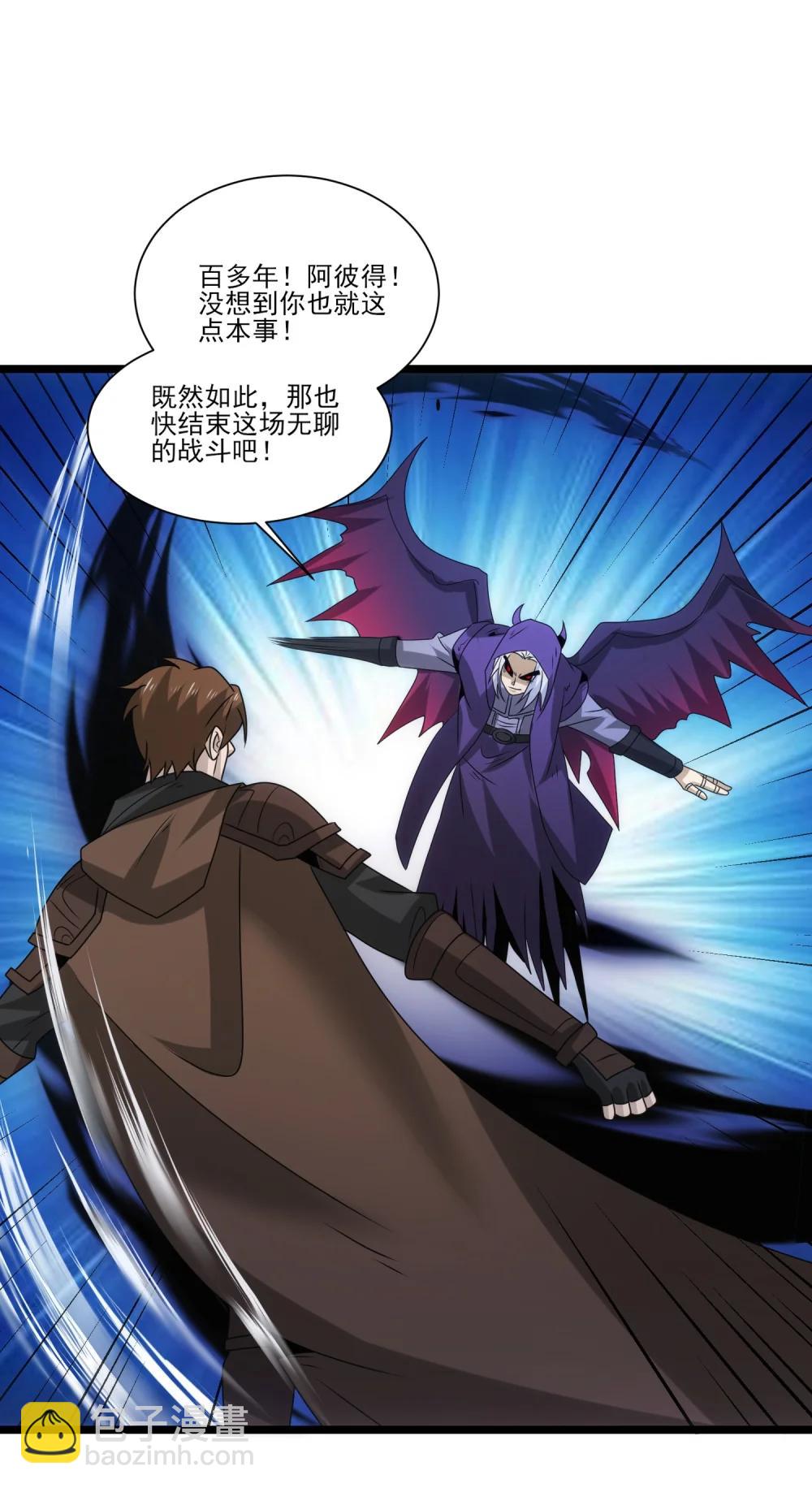 518 第一战 二3