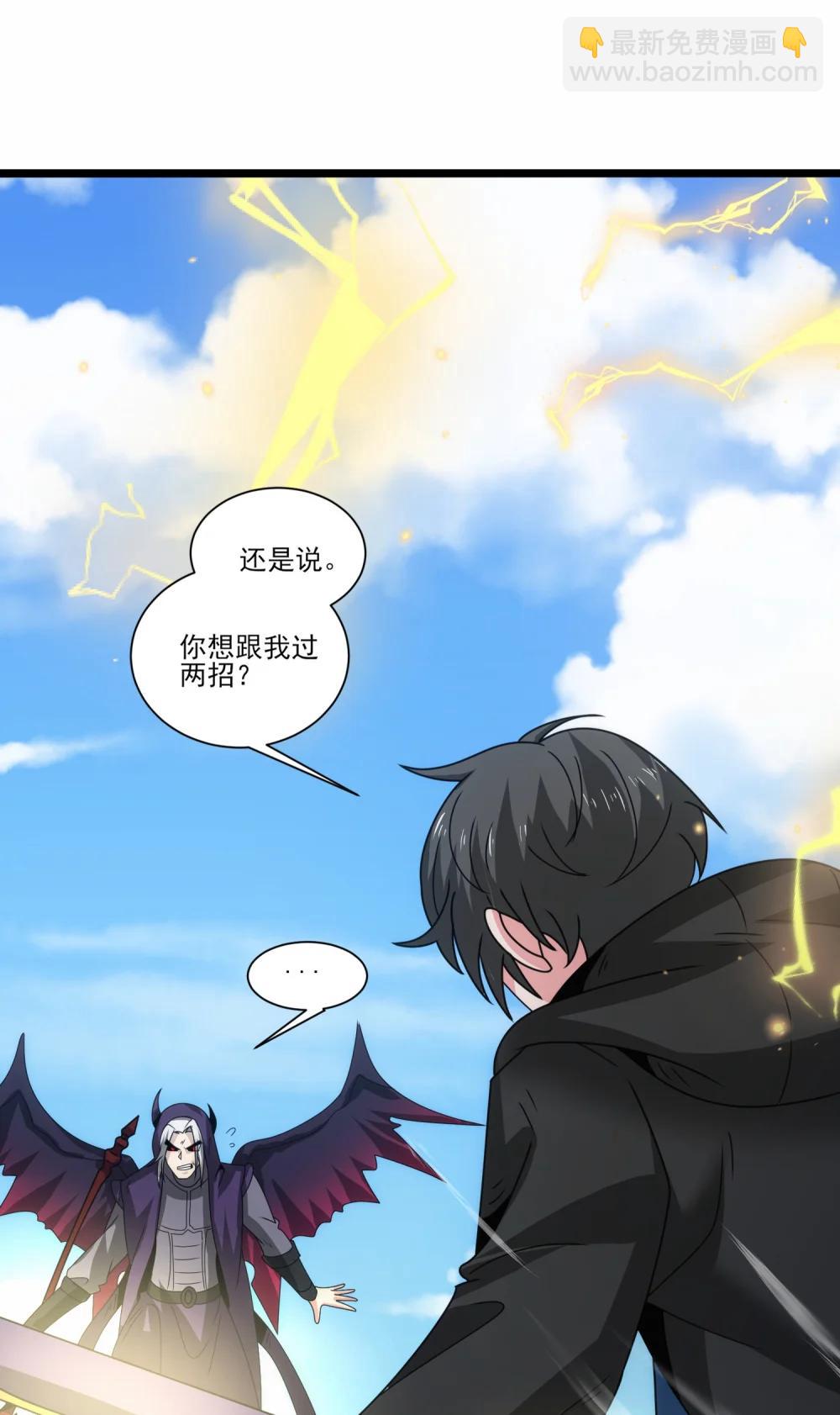 518 第一战 二32