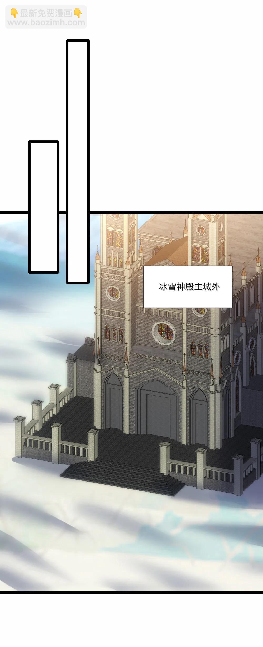 521 第四战 法则7