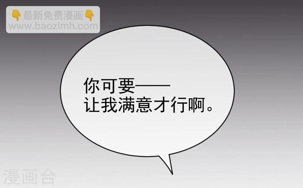 预告15