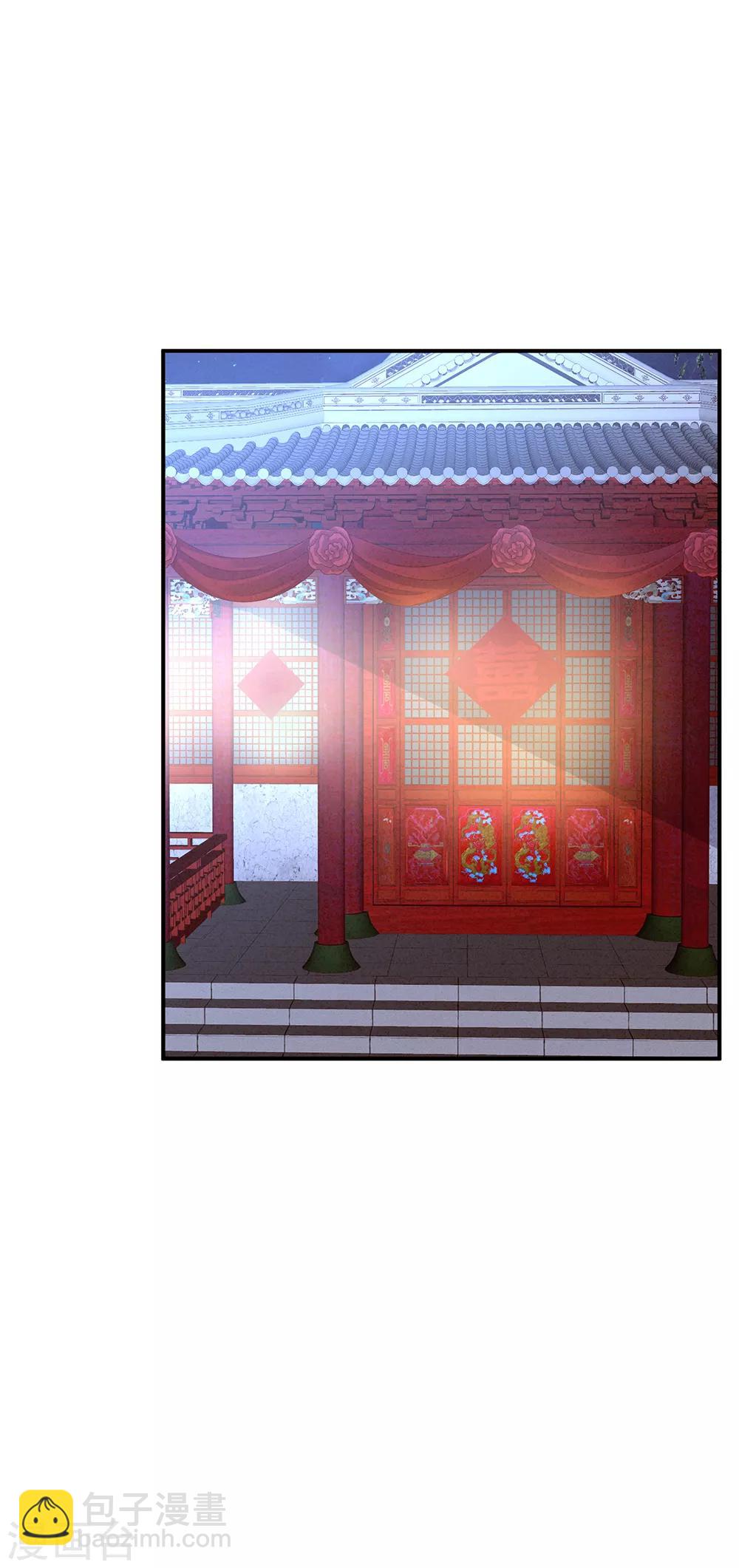 第16话 昔日大婚时18