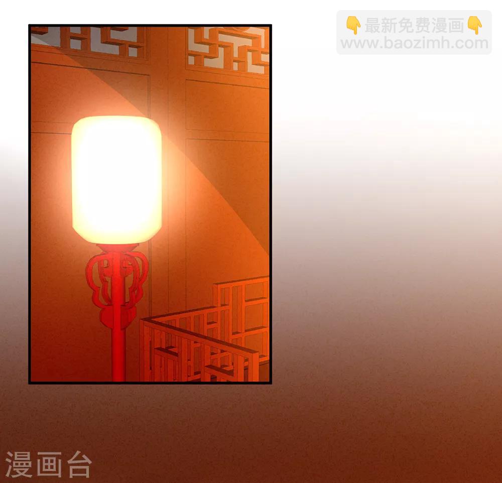 第16话 昔日大婚时19