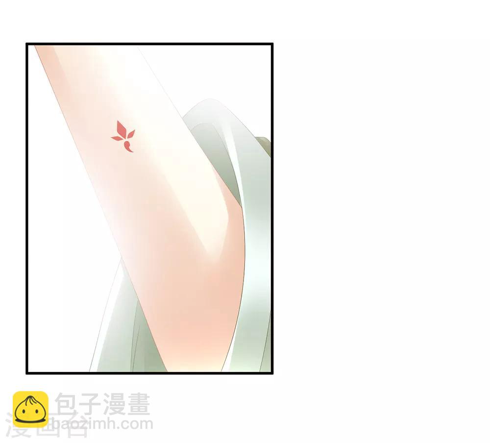 第18话 心肝小宝贝30