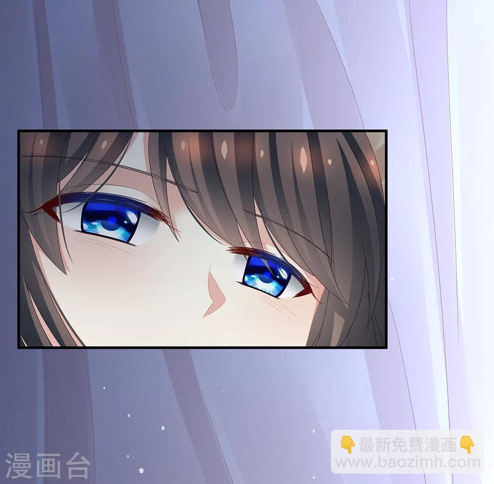 第23话 我不能爱你2