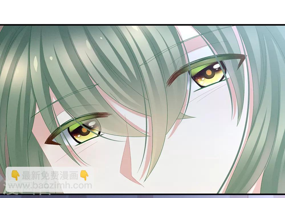 第23话 我不能爱你7
