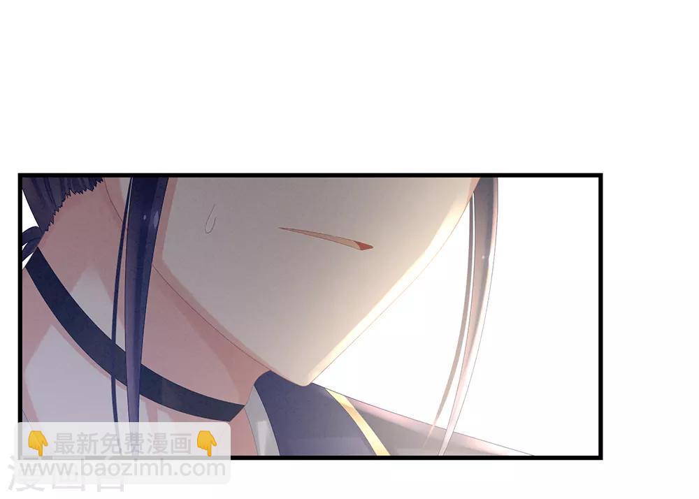 第35话 男人间的事情21