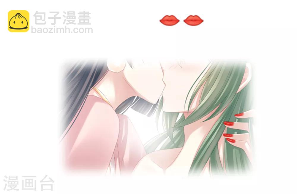 第36话 办正事35