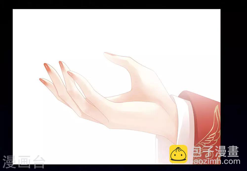 第50话 帝王之气41