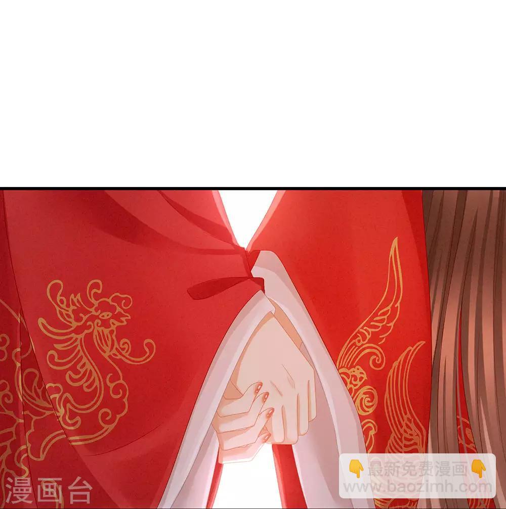 第52话 婚礼24