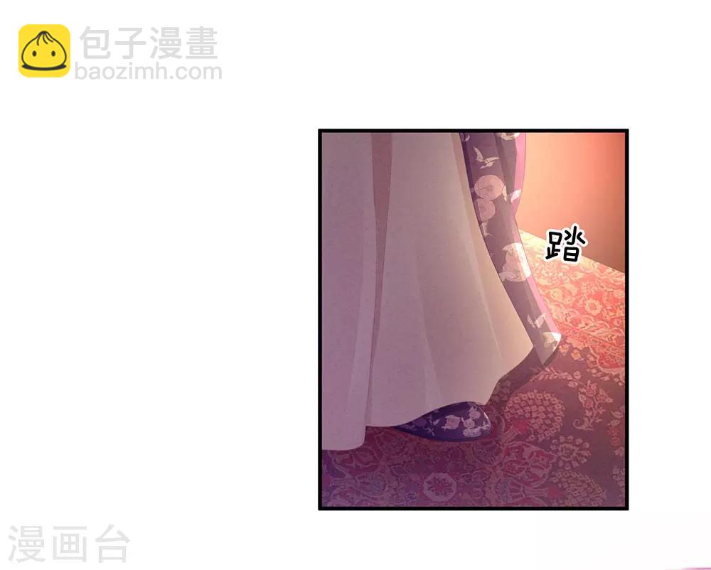 第56话 挑衅6