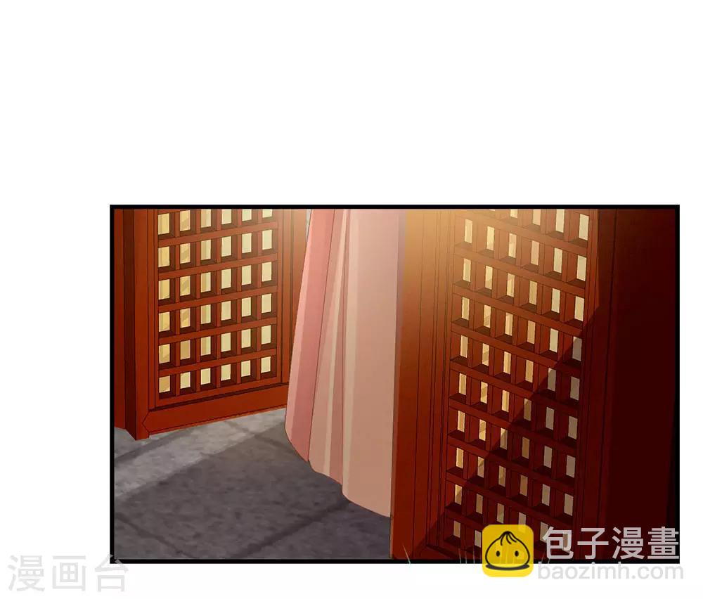 第58话 只要能分宠11