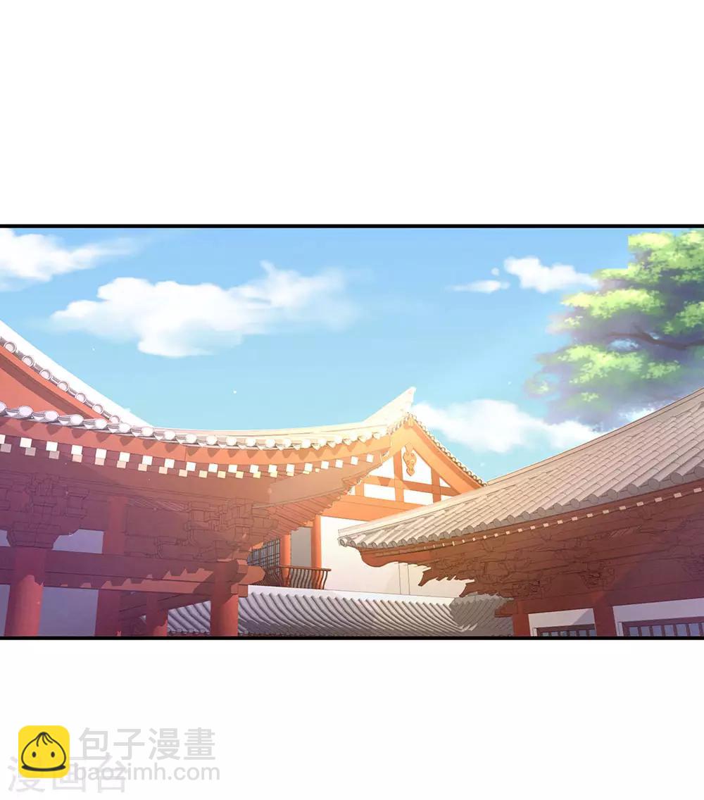 第58话 只要能分宠36