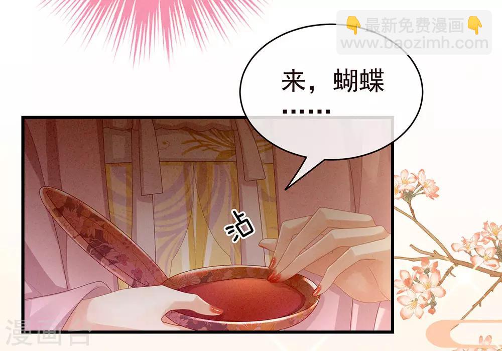 第59话 情动24