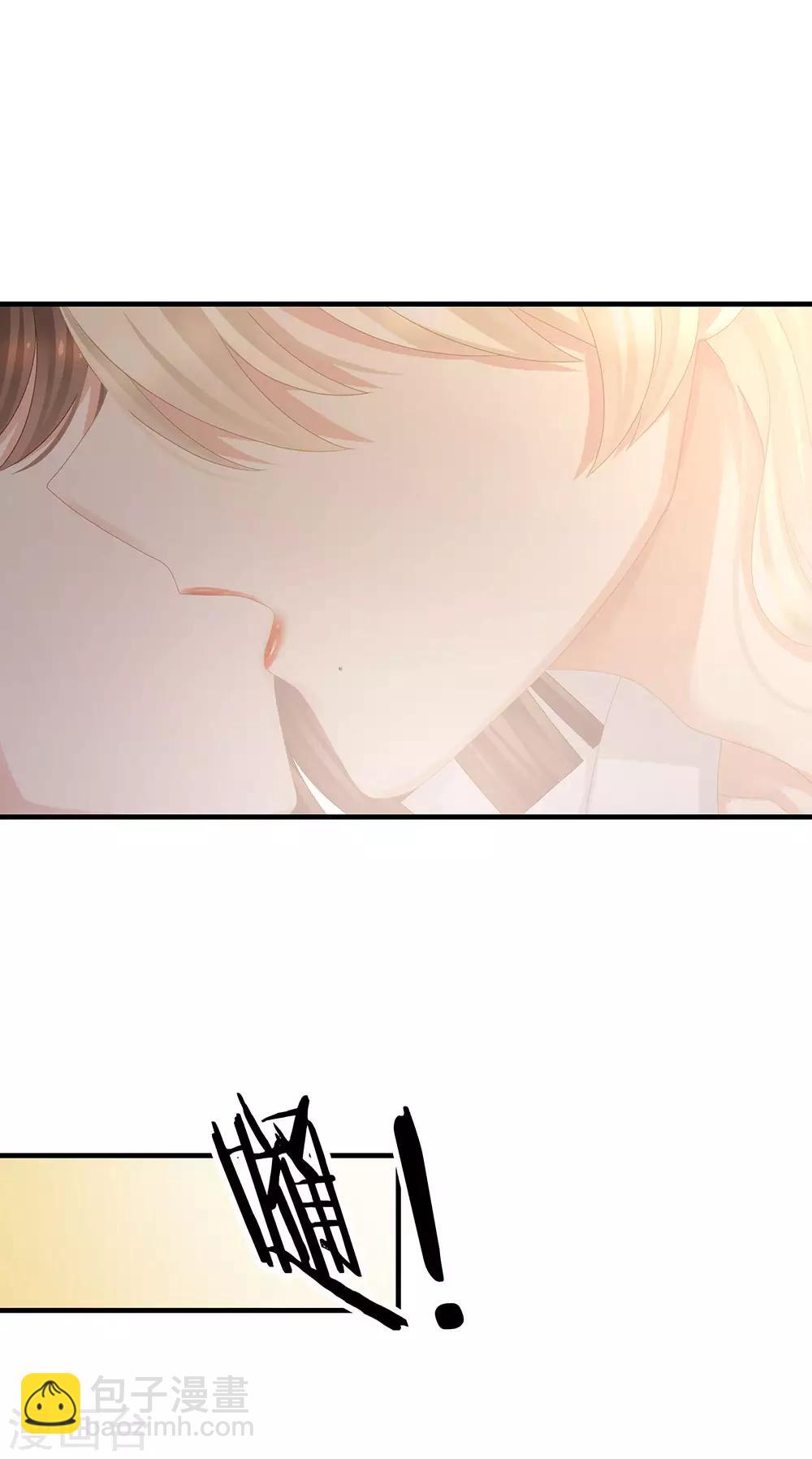 第59话 情动34
