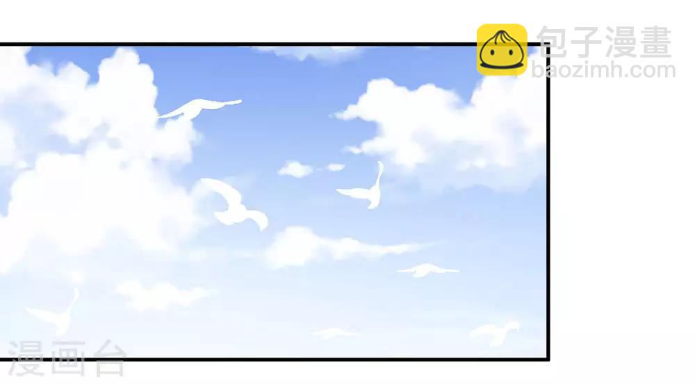 第59话 情动5