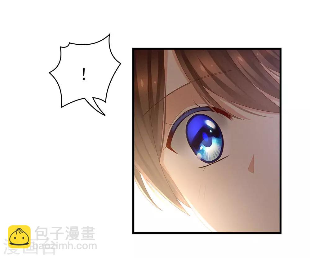 第61话 伺候我沐浴14