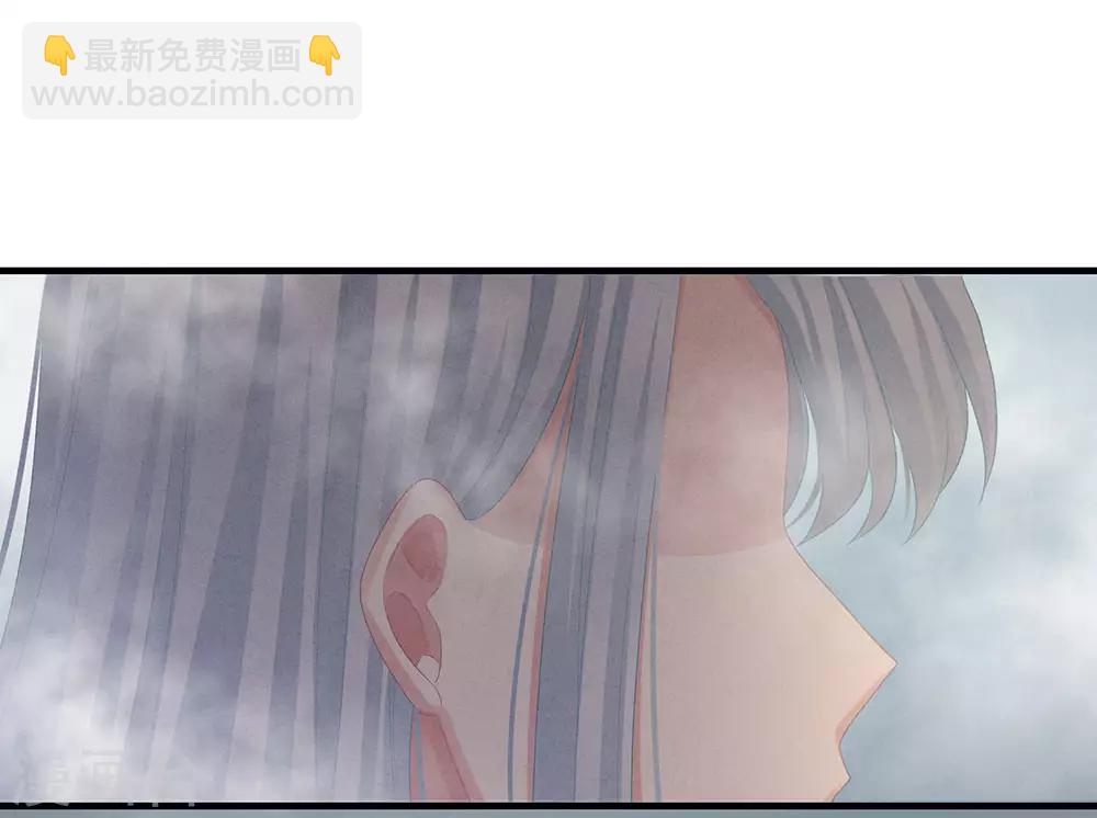 第61话 伺候我沐浴16