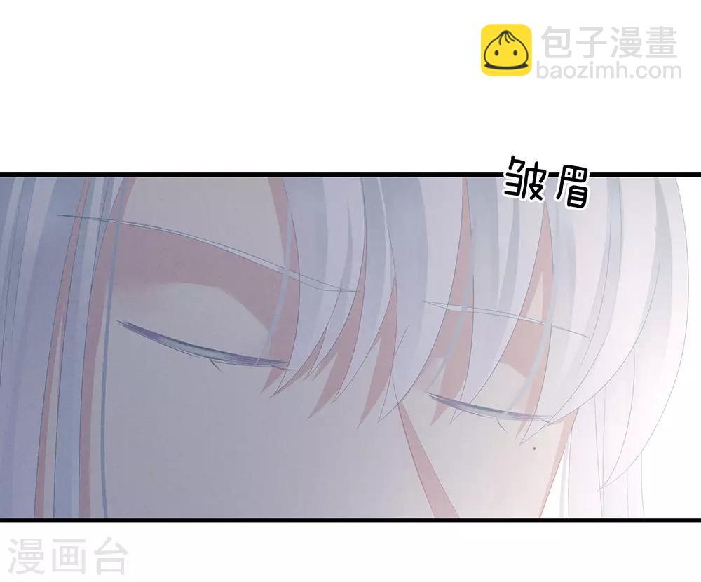 第62话 脱！13