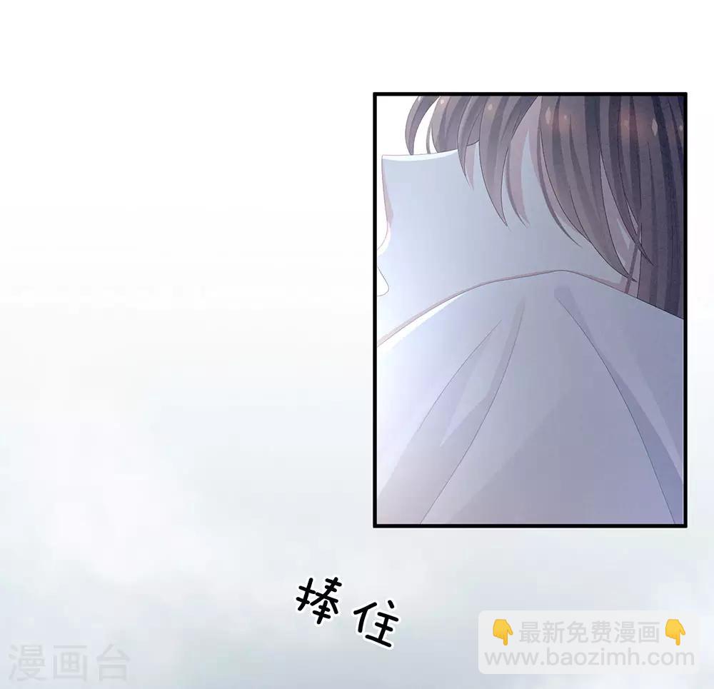 第62话 脱！20