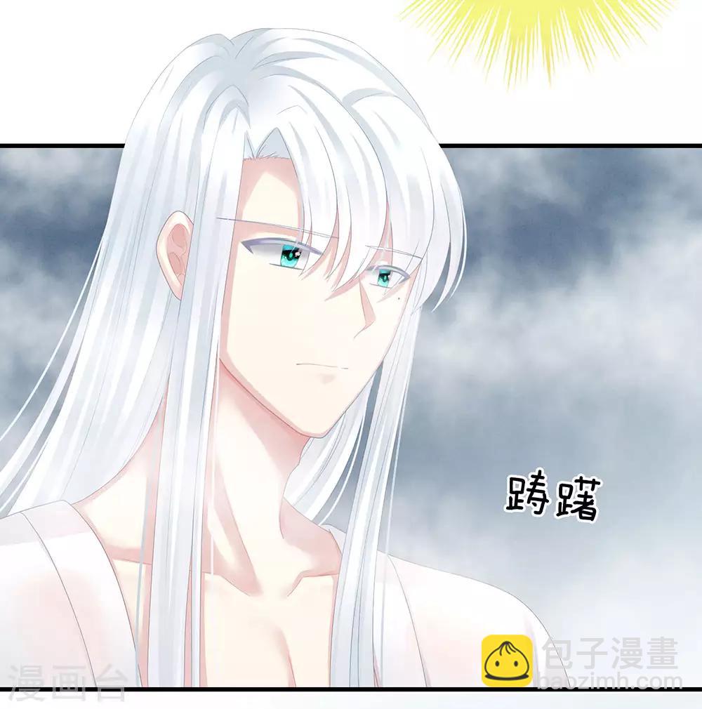 第62话 脱！3