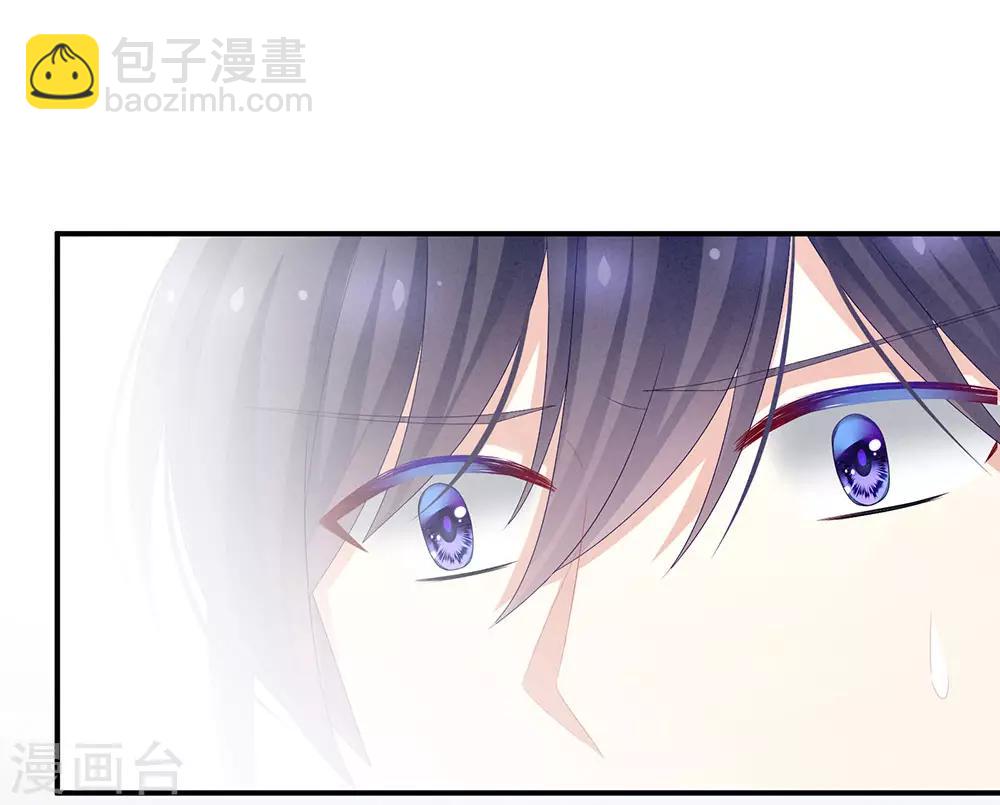 第62话 脱！30